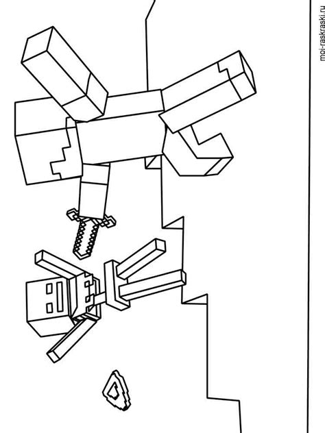 Ausmalbilder Minecraft Malvorlagen Kostenlos Zum Ausdrucken 77880 Hot