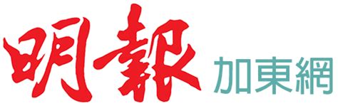 0 vastausta 0 uudelleentwiittausta 0 tykkäystä. 入U拆解﹕JUPAS攻略（二） 如何撰寫SLP自述 - 明報加東版(多倫多) - Ming Pao Canada ...