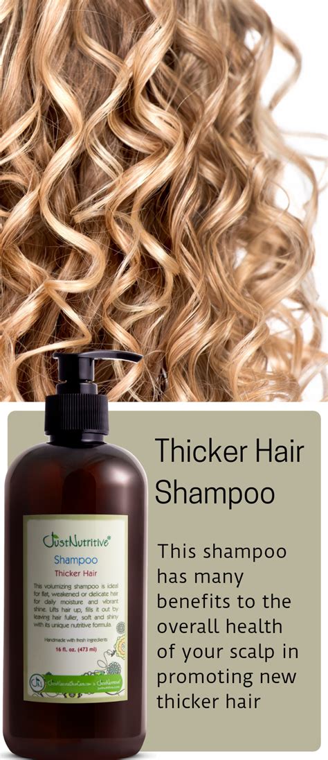 Thicker Hair Shampoo Thick Hair Remedies Thick Hair Styles Shampoo