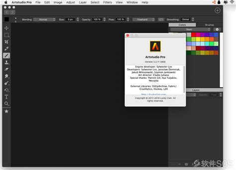 Artstudio Pro For Mac V Sos