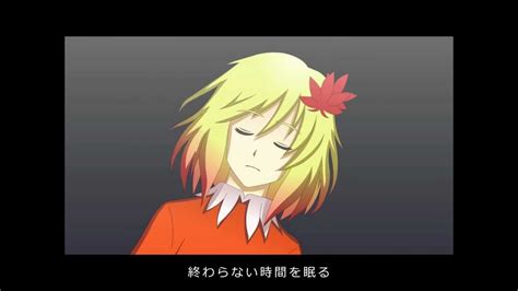 Hd Touhou Pv S Complex 1440x1080 Youtube