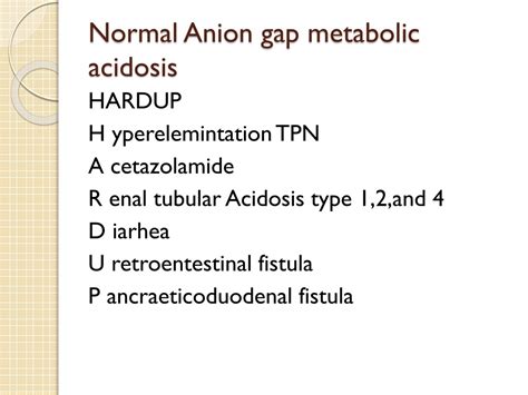 Normal Anion Gap Metabolic Acidosis Causes