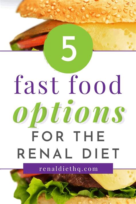 Preface this cookbook was born from an idea to help those on dialysis and their loved ones prepare nutritious, delicious, affordable and convenient meals. Fast Food Options for CKD | Renal Diet Menu Headquarters ...