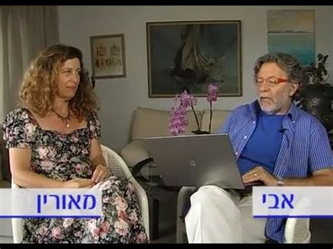 הדמיה שנעשית דרך הוושט בבדיקה חודרנית, באופן שמאפשר לראות היטב אזורים בלב שאותם קשה לראות בבירור אקוקרדיוגרפיה חיצונית. ‫לב המסע | אבי הר-טוב | מאורין אמיליה‬‎ - YouTube