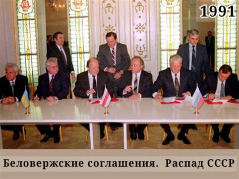 «сильная экономика, сильная армия, сильное руководство». 1980-1989 гг. Основные события в истории России ...