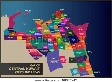 Map Central Kuwait Cities Areas Stock Vector Royalty Free 1043878642