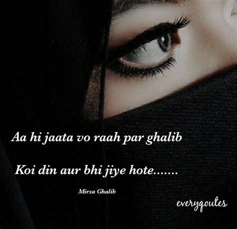 40 Best Mirza Ghalib Shayari Of All Time Eachquotes