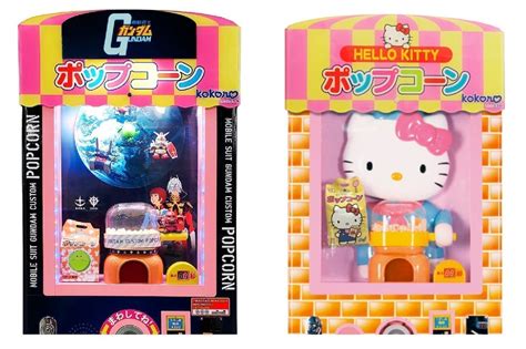 インディゴになりたい。 広告ありがとうございます。 出川 これが一番怖い おるやん 浮遊霊と化したカツドン カツドンやん ブレ 関連コミュニティ. ハローキティの十八番「ポップコーンマシーン」のガンダム版 ...