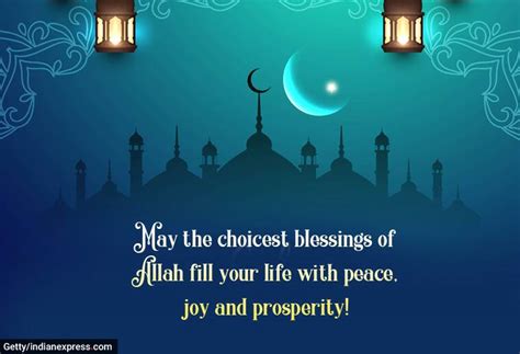Eid Mubarak 2022 Happy Eid Ul Fitr Wishes Images Messages Quotes
