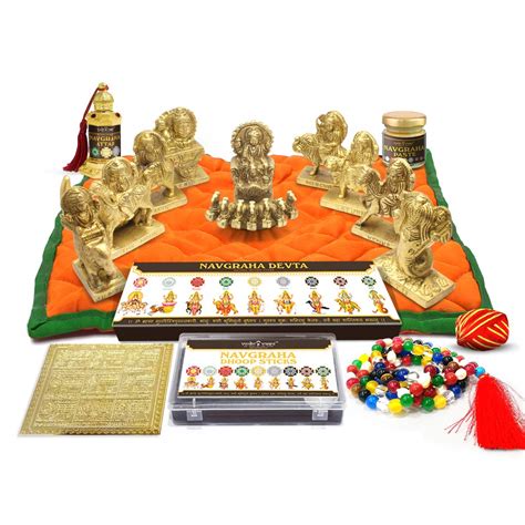 Buy Vedic Vaani Brass Kundli Navagraha Idols Set With Vahanas