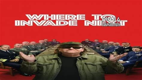 Where To Invade Next 2015 مترجم اكوام