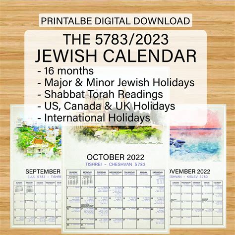 16 Month 5783 5784 Jewish Calendar With Israel Landscape Pictures