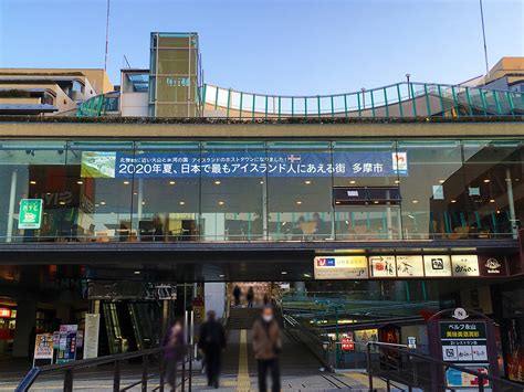 ルナソフト series name ダンジョンズレギオン author em. 【多摩市・稲城市】東京2020五輪が来年7月23日からとIOC理事会で ...