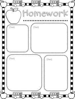 Homework Cover Sheets EDITABLE by Laura Boriack - Over the 1st Grade