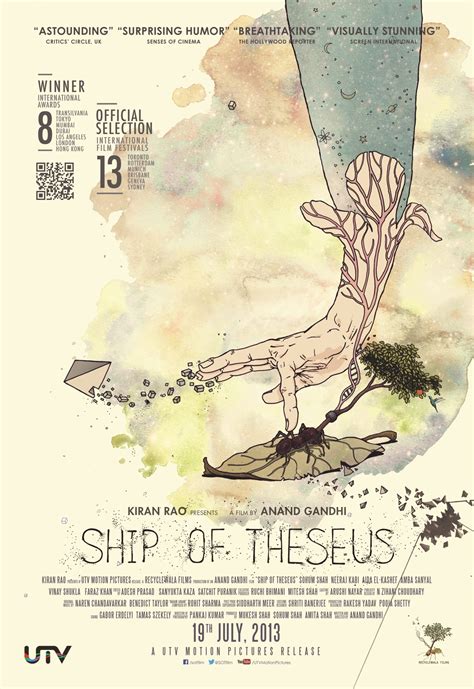 Ship of Theseus - Unvoiced Media and Entertainment