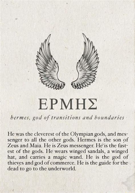 Hermes God Of Transitions And Boundaries He Was The Cleverest Of The