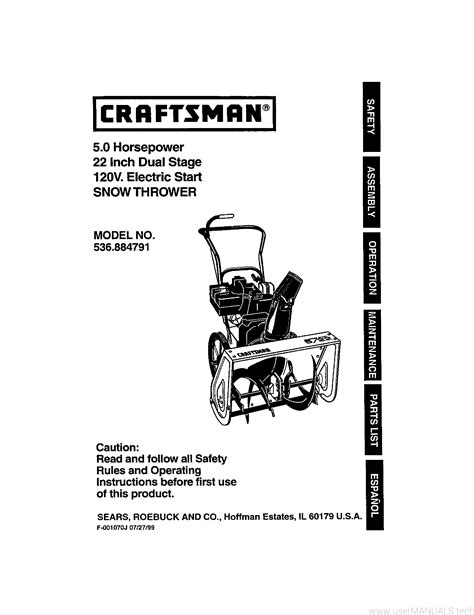 Craftsman 24 Inch Snowblower Owners Manual