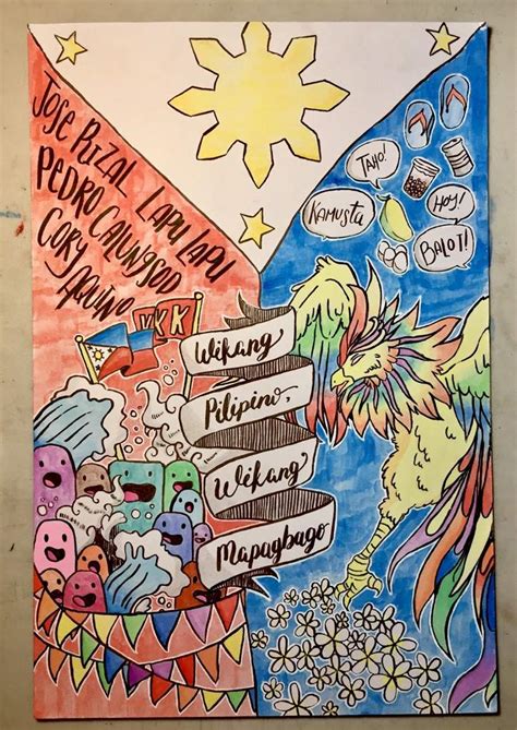 Buwan Ng Wika PosterMaking