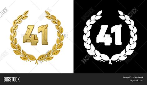 Gold Number 41 Number Image And Photo Free Trial Bigstock