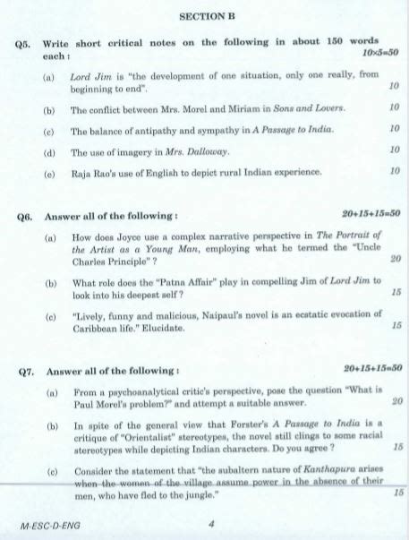 Tier i comprises questions from general intelligence & reasoning, general awareness, quantitative aptitude, english language & comprehension. UPSC Question Paper English 2016 2 | UPSC Previous Years | WAC