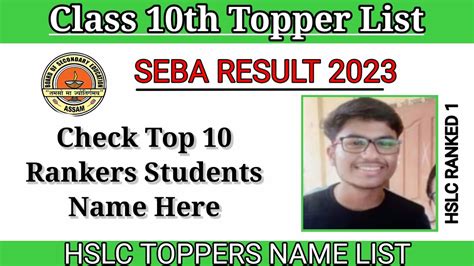 Assam Hslc Results Th Topper List Check Asaam Hslc Results