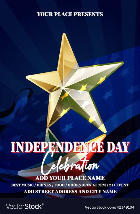 Independence Day Party Poster Design Royalty Free Vector