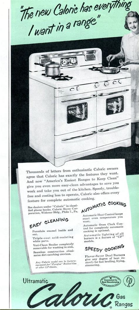 As kids, it was our favorite kitchen duty — sitting on the floor and cranking the thing like mad to dry lettuce. 1951 Caloric Gas Range Ad - 1950s Kitchen Appliances Retro ...