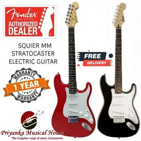 Squier Stratocaster Limited Edition Electric Guitar Pack