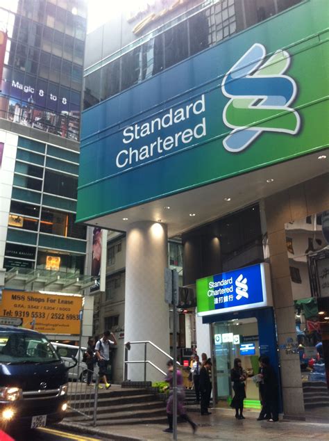 Standard Chartered Bank | Pakpedia