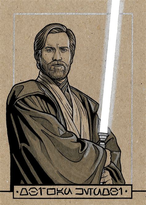 Artstation Obi Wan Kenobi