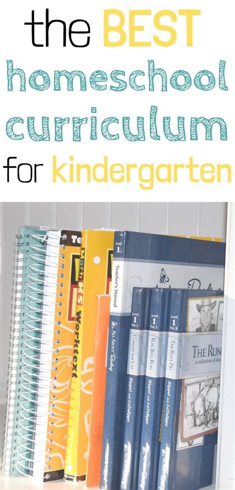Summer Curriculum For Kindergarten