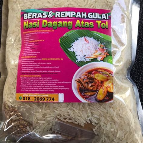 We can tell that the food here is definitely different than the nasi dagang and keropok lekor are must try food in terengganu! Nasi Dagang Atas Tol 2 : Rempah Gulai Nasi Dagang Atas Tol ...