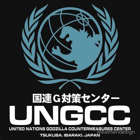 Ungcc Godzilla Vs Mechagodzilla Japanese Movie United Nations Godzilla