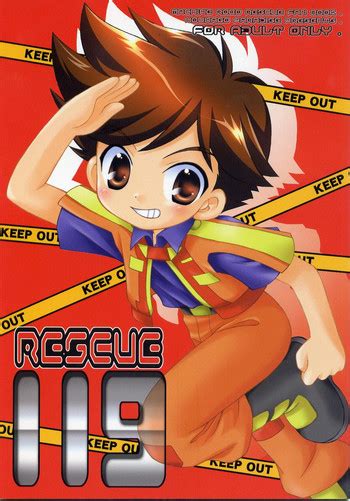 Rescue 119 Nhentai Hentai Doujinshi And Manga