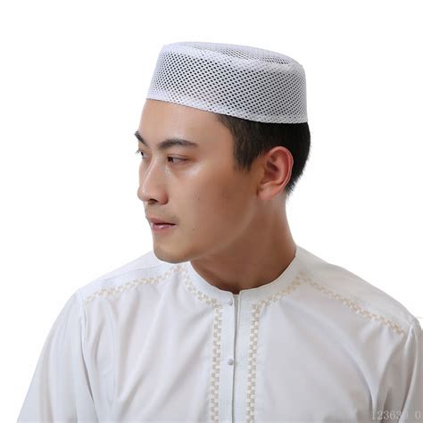 Mens Muslim Hat Islamic Kufi Prayer Skull Cap Plain White Egyptian