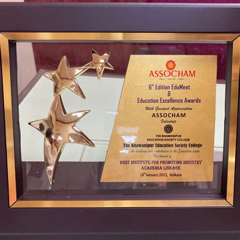 Assocham For Best Institute For Promoting Industry Academia Linkage