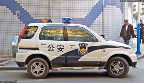 A Collection Of Assorted Chinese Police Vehicles China Underground