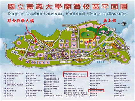 The following is a list of universities, colleges, junior colleges and institutes in taiwan, which consists of taiwan and penghu islands controlled by the republic of china. 2015動物行為暨生態學研討會: 交通資訊