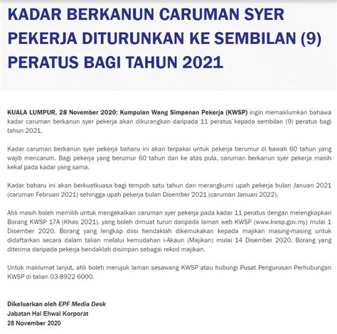 Pengeluaran pekerja berpencen sppb kwsp. Caruman KWSP Turun 9% Dan Ini Cara Untuk Kekalkan Kadar 11%
