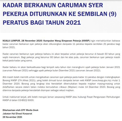 Kesilapan caruman pekerja bagi penyata caruman bulan 03/2018. Caruman pekerja dikurangkan ke 9 peratus bagi 2021 - KWSP ...