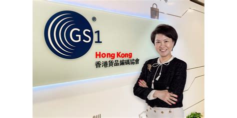 Gs1 Hong Kong As The First Batch Of Participant In Cdis Initiative