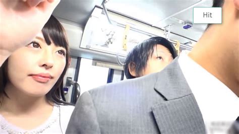 18 Japan Bus Vlog Colleagues Go To Work Together Youtube