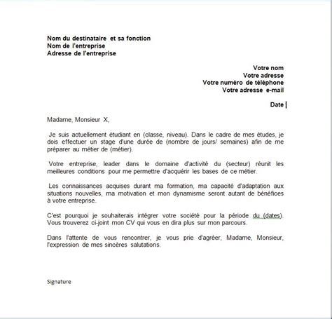 Dans le cadre d'une candidature spontanée pour un stage, vous pouvez solliciter des entreprises avec votre cv et une. refus demande de stage - Modele de lettre type