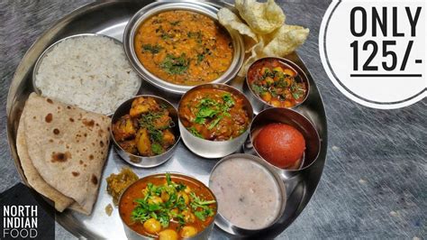 North Indian Thali In Bangalore Rajma Chole Street Food India