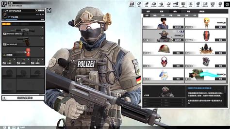 Vivid scenes, shocking sound effects with 3d perspectives. Counter-Strike Online 2 | 2 new characters (November ...