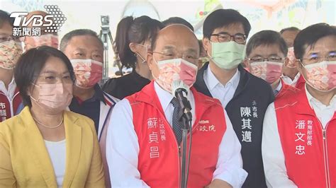 黑心快篩藍喊「吳秀梅下台」 蘇揆：廠商違法│快篩試劑│國民黨│食藥署│蘇貞昌│tvbs新聞網