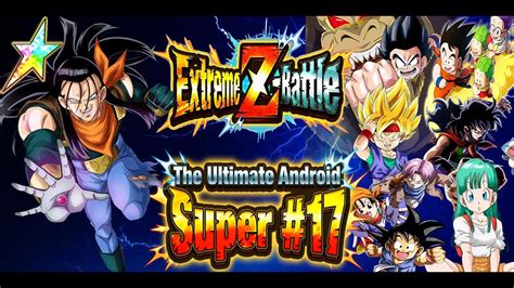 Super 17 Eza Event Youtube