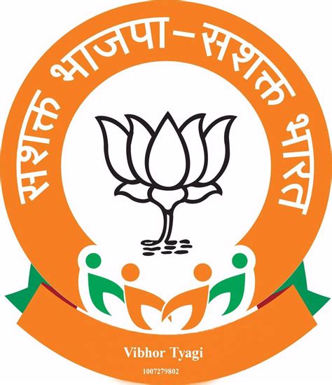 Download free bjp vector logo and icons in ai, eps, cdr, svg, png formats. BJP on Twitter: "Get yourself a personalised BJP badge by ...