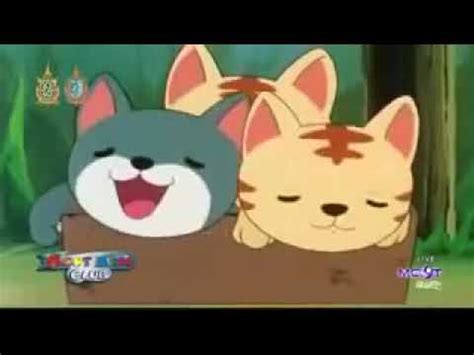 Pero's name is a pun on the spanish term for dog, perro. โดราเอม่อน Doraemon ตอน สเปรย์สัตว์สงวนแห่งชาติ - YouTube