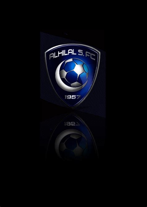 AL HILAL Club logo icon by Khalid7007 on DeviantArt